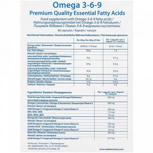 Omega 3-6-9 в капсулах VPLab