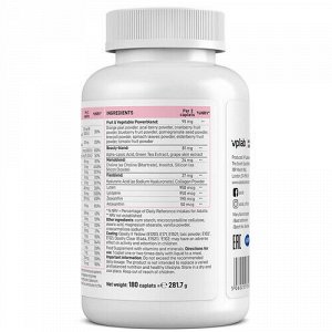 Витаминно-минеральный комплекс для женщин "Ultra women's multivitamin formula", в капсулах VPLab, 180 шт