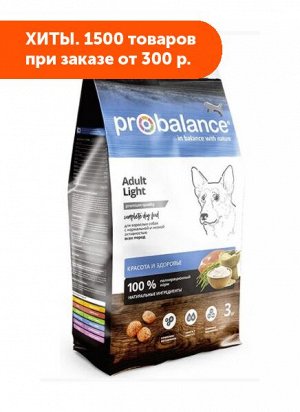 ProBalance ADULT LIGHTсухой корм для собак с нормальной активностью Курица 3кг