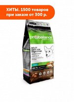 ProBalance Delicate Digestion сухой корм для собак с чувствительным пищевареним Лосось/Рис 15кг