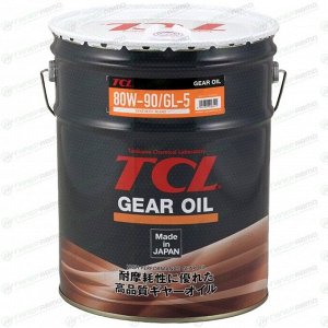 Масло трансмиссионное TCL Gear Oil 80w90 полусинтетическое, GL-5, 20л, арт. G0208090