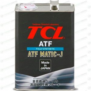 Масло трансмиссионное TCL ATF Matic-J синтетическое, 4л, арт. A004TYMJ