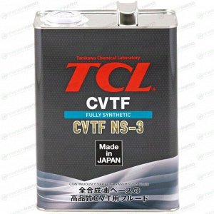 Масло трансмиссионное TCL CVTF NS-3 синтетическое, 4л, арт. A004NS30