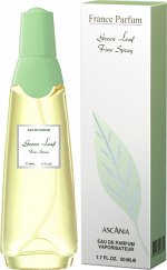.Женская Аскания Green Leaf (Зеленый Лист) 50 мл