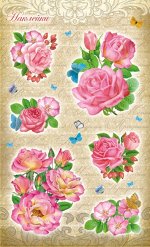 Детские наклейки &quot;Цветы&quot;