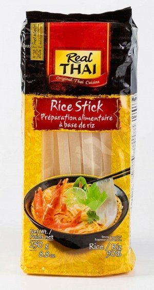 Лапша рисовая, 10 мм Real Thai