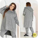 Костюм женский