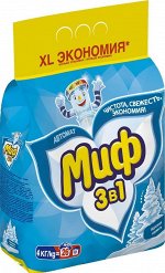 МИФ Авт СМС порошк. Морозная свежесть 4кг