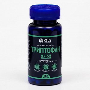 Триптофан для спокойствия и улучшения настроения GLS Pharmaceuticals, 90 капсул по 250 мг
