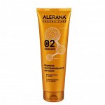 Бальзам для волос &quot;Алерана&quot;, Pharma Care, формула экстремального питания, 260 мл