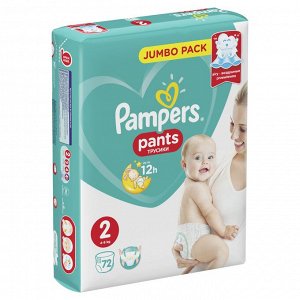 PAMPERS Подгузники-трусики Pants для мальчиков и девочек Mini (4-8кг) Джамбо Упаковка 72