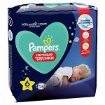 PAMPERS Ночные подгузники-трусики для мальчиков и девочек Extra Large (15+ кг) Экон Упаков 25