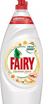 FAIRY Средство для мытья посуды Нежные руки Ромашка и витамин Е 900мл\1л