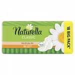 NATURELLA Classic Женские гигиенические прокладки ароматизир с крылышк Camomile Normal Duo 18шт