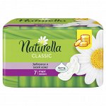 NATURELLA Classic Женские гигиенические прокладки ароматизир с крылышками Camomile Maxi Single 7шт