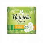 NATURELLA Classic Женские гигиенические прокладки ароматизир с крылышк Camomile Normal Single 9шт