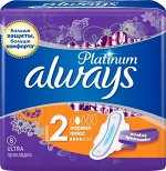 ALWAYS Ultra Ультратонкие Женские гигиенические прокладки Platinum Normal Plus Single 8шт