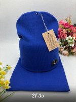 Комплект женский