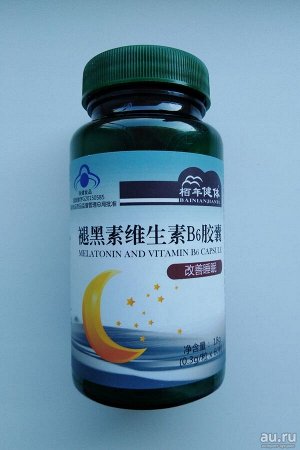 Capsules " BAINIANJIANTI" -  "Мелатонин + витамин В6"