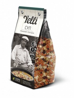 Крупа  "Yelli" суп Турецкий с булгуром 250г (1х12) (#15) Россия (шк 5081)