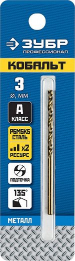 ЗУБР КОБАЛЬТ 3.0х61мм