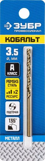 ЗУБР КОБАЛЬТ 3.5х70мм