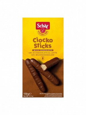 Печенье палочки в мол шоколаде 100313 Ciocko Sticks ТМ Schӓr 150 гр (1х6) (#15) Италия (шк 3961)
