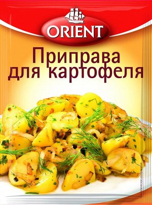 ORIENT  приправа для КАРТОФЕЛЯ, 20г, пакет, (1 х 30) (# 29), Австрия (шк 3670)