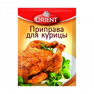 ORIENT  приправа для КУРИЦЫ, 20г, пакет, (1 х 35) (# 29), Австрия (шк 3152)