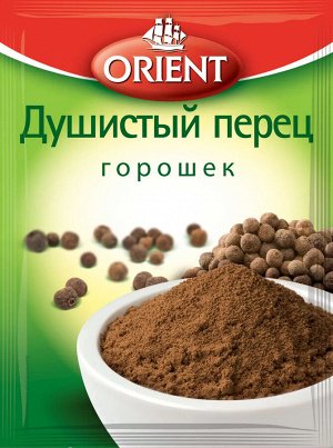 ORIENT    ДУШИСТЫЙ перец ГОРОШЕК, 10г, пакет, (1 х 25) (# 25),  (шк 3114)