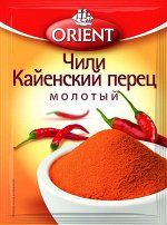 ORIENT    чили КАЙЕНСКИЙ перец молотый, 12г, пакет, (1 х 35) (# 25),  (шк 3206)