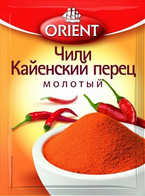 ORIENT    чили КАЙЕНСКИЙ перец молотый, 12г, пакет, (1 х 35) (# 25),  (шк 3206)
