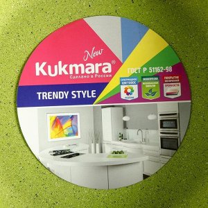 KUKMARA Жаровня Trendy style, 4 л, стеклянная крышка, антипригарное покрытие, цвет зелёный