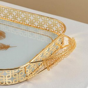Подставка для десертов «Перья», 54х30,5х5,7 см, цвет металла золотой