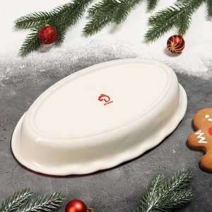 Блюдо для запекания Доляна «Рождественский снеговик», 28?17?4,9 см