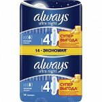 ALWAYS Ultra Женские гигиенические прокладки ароматизированные Day&amp;Night Duo 14шт
