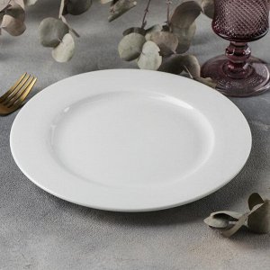 Тарелка обеденная Stella Pro, d=23 см, цвет белый