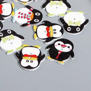 Декоративные пуговки для творчества "Пингвины" (набор 10 шт)
