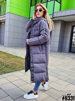 Куртка еврозима