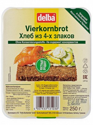 Хлеб Delba 132  из 4 злаков, (пластик, прессованный), 250г, (1х12)(# 16), Германия (ШК 1036)