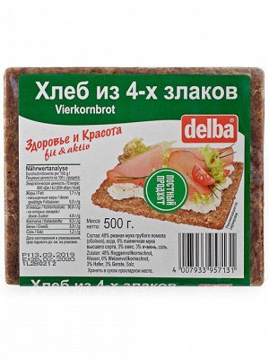 Хлеб Delba 531 из 4 злаков, (полимер, прессованный), 500г, (1х12)(#12), Германия (ШК 7131)