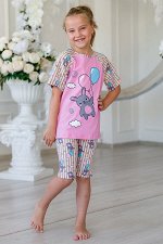 Костюм детский Нега арт.06587