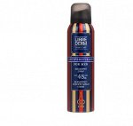 FOR MEN дезодорант-антиперспирант 48 часов спрей 150 мл