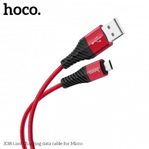 Кабель HOCO USB на Micro USB “X38 Cool” зарядка и передача данных