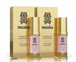 MEZOLUX концентрат-антистресс 15 мл Набор 2 по цене 1