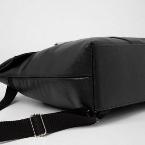 Рюкзак, отдел на клапане, наружный карман, цвет чёрный