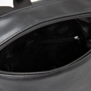 Рюкзак, отдел на клапане, наружный карман, цвет чёрный