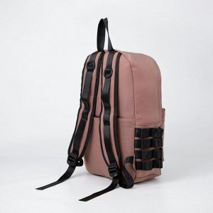 Рюкзак, отдел на молнии, 2 наружных кармана, 2 боковых кармана, цвет коричневый
