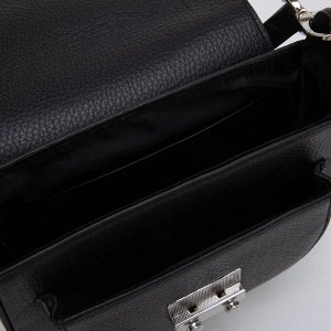Мессенджер, отдел на клапане, наружный карман, регулируемый ремень, цвет чёрный