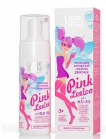 Pink LeeLoo пенка для интимной гигиены девочек 160 мл